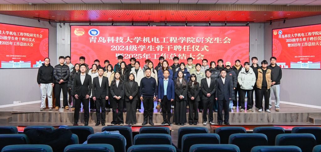 威廉希尔足球官网