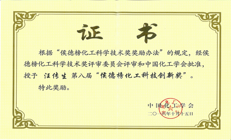 威廉希尔足球官网
