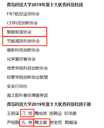威廉希尔足球官网