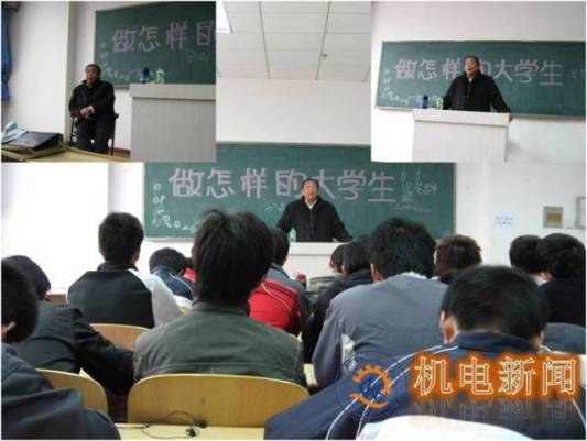 威廉希尔足球官网