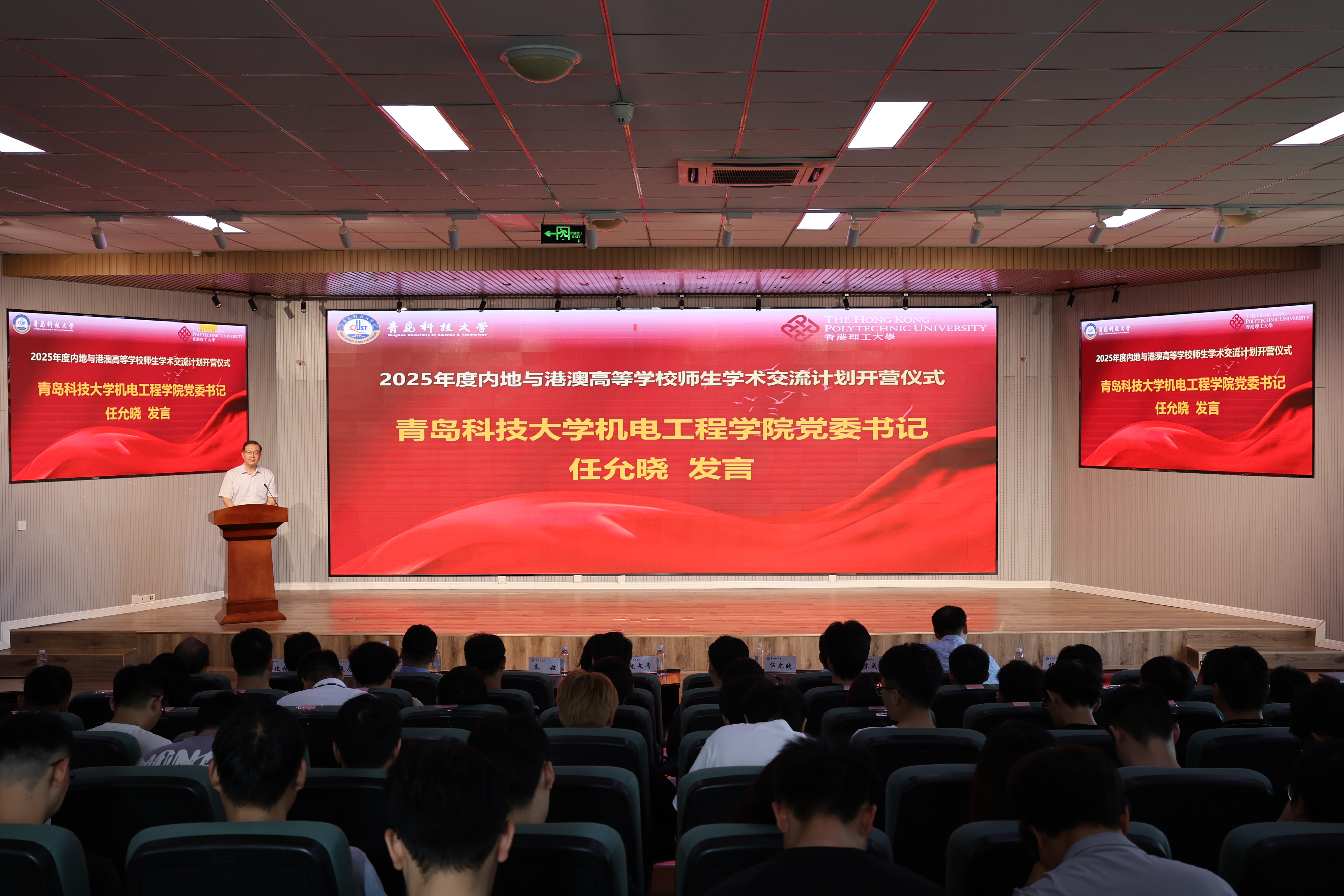 威廉希尔足球官网