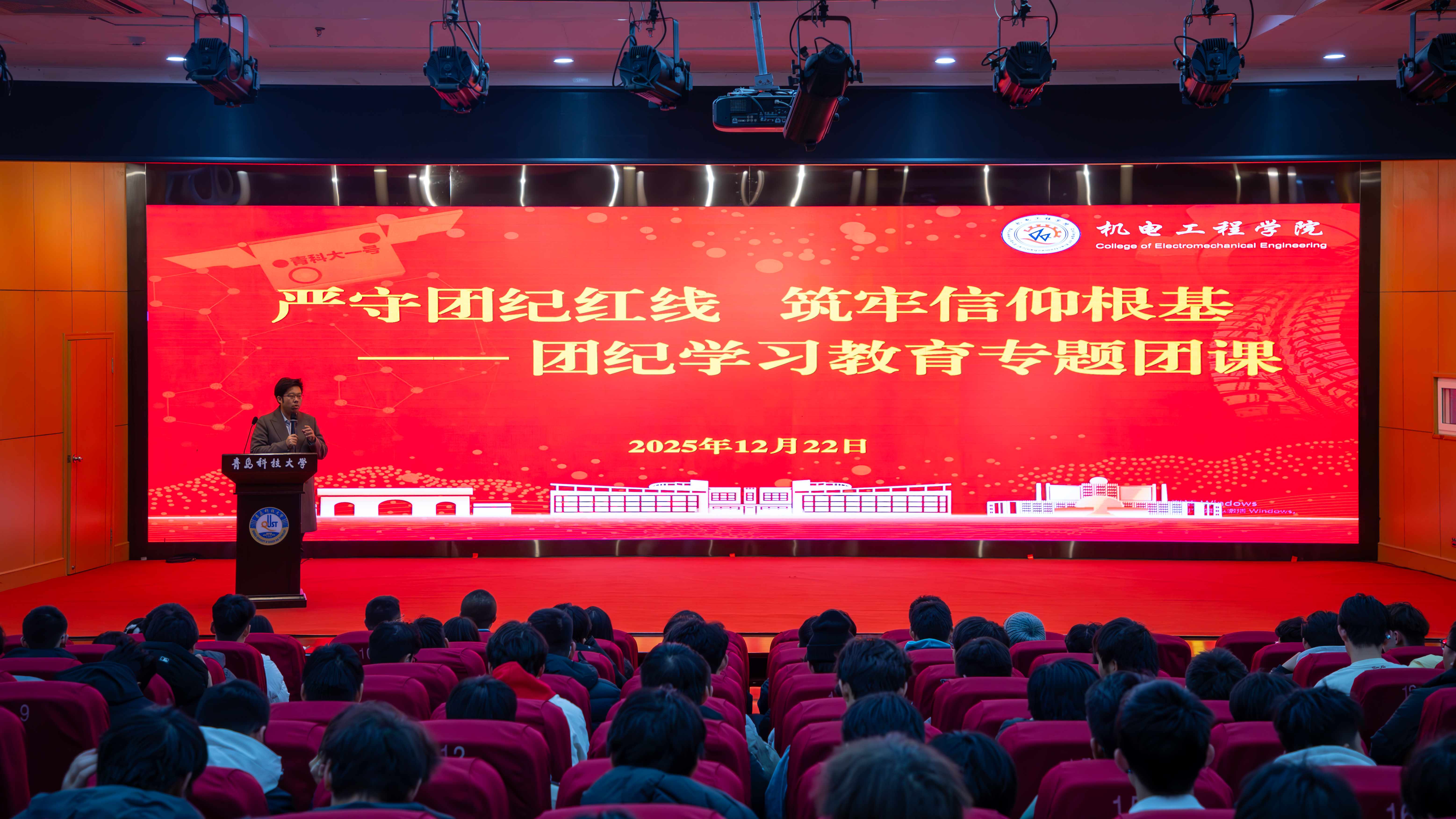 威廉希尔足球官网