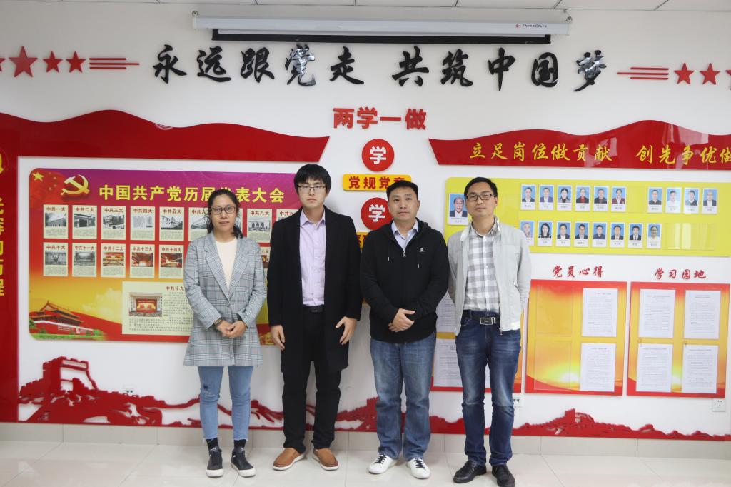 威廉希尔足球官网