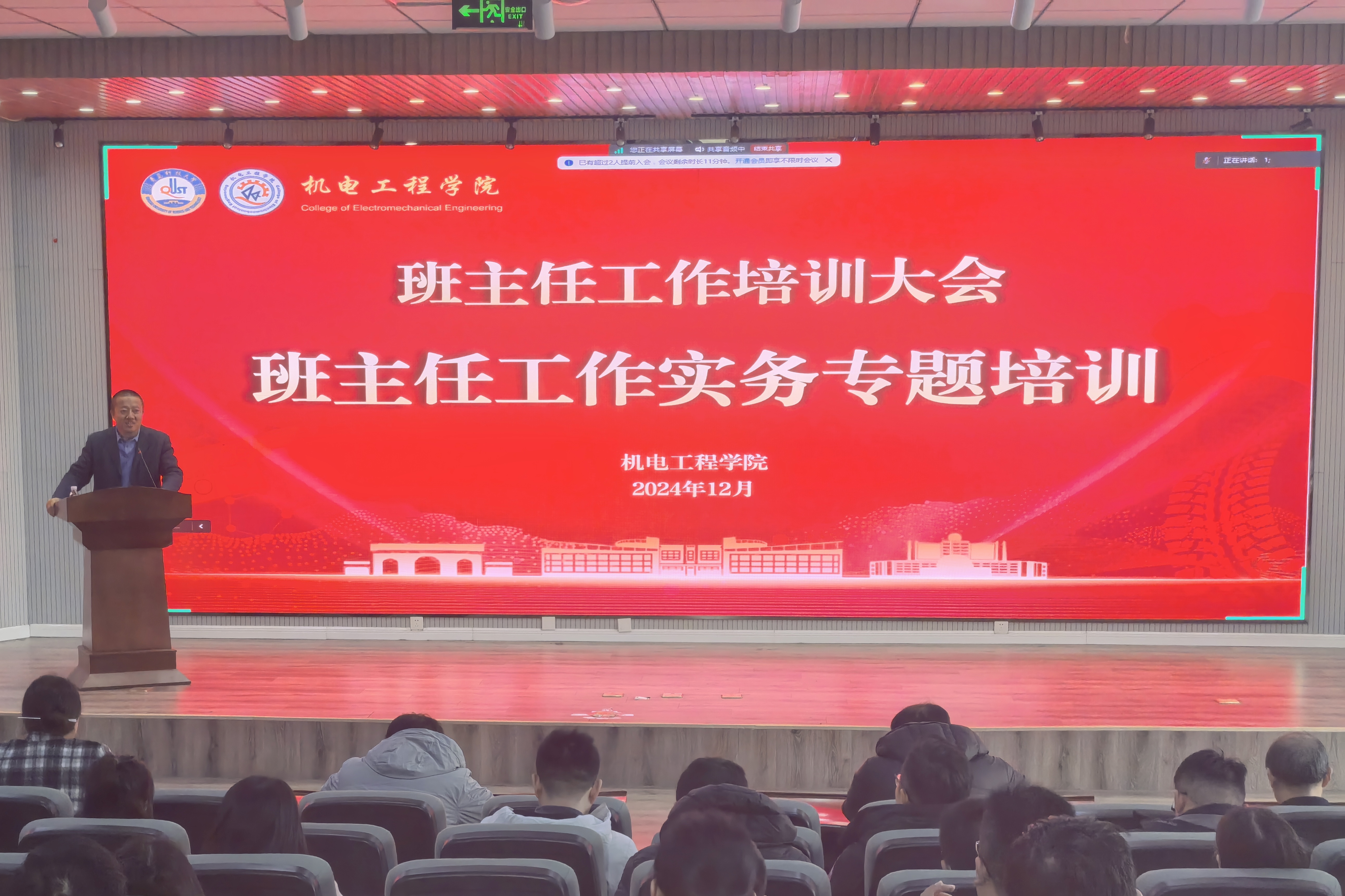 威廉希尔足球官网