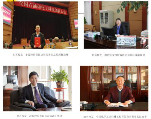 威廉希尔足球官网