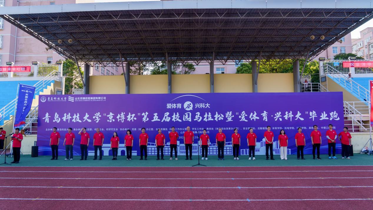 威廉希尔足球官网