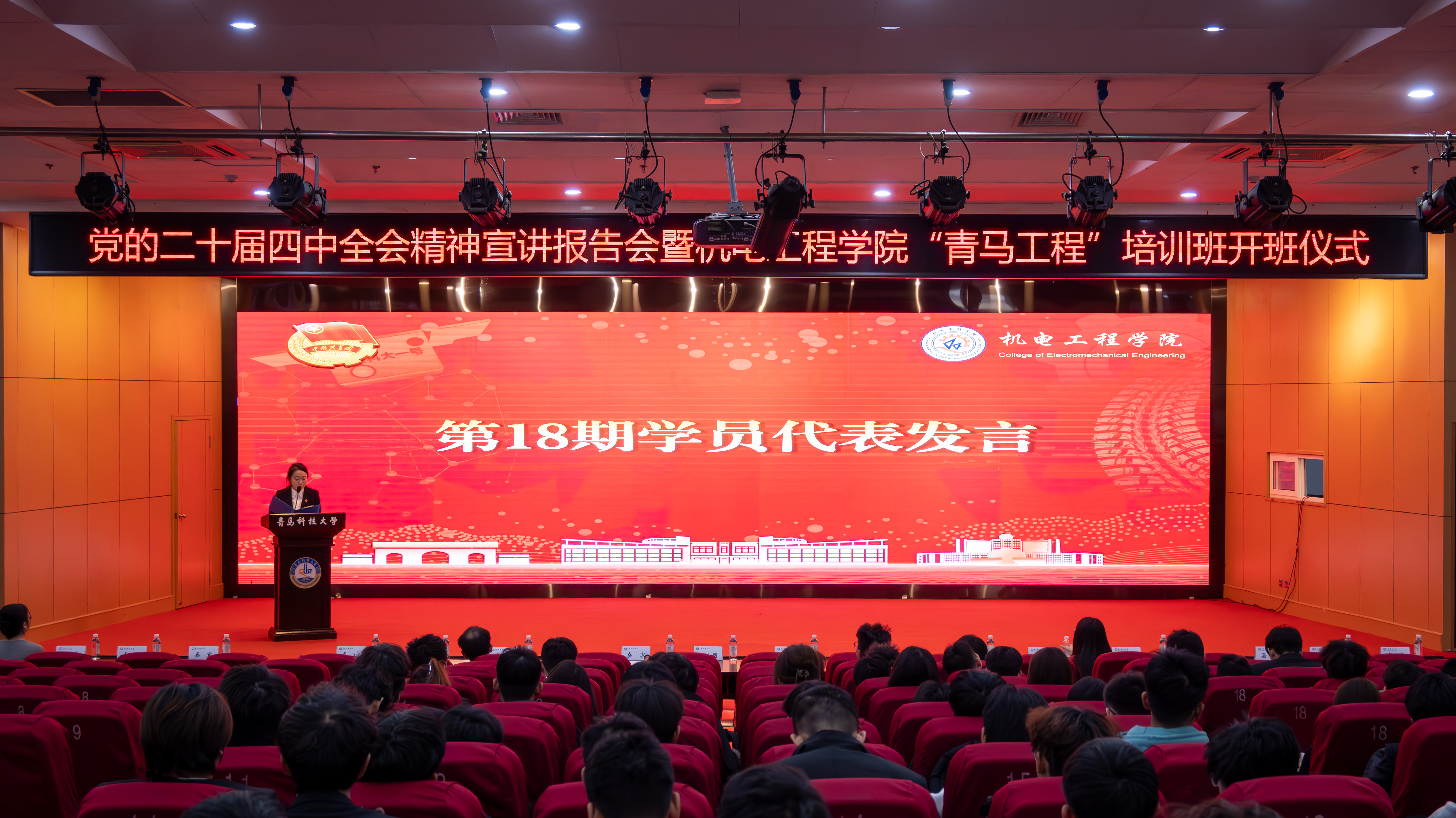威廉希尔足球官网