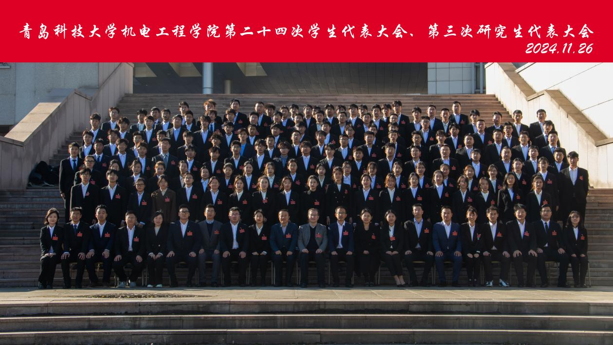 威廉希尔足球官网
