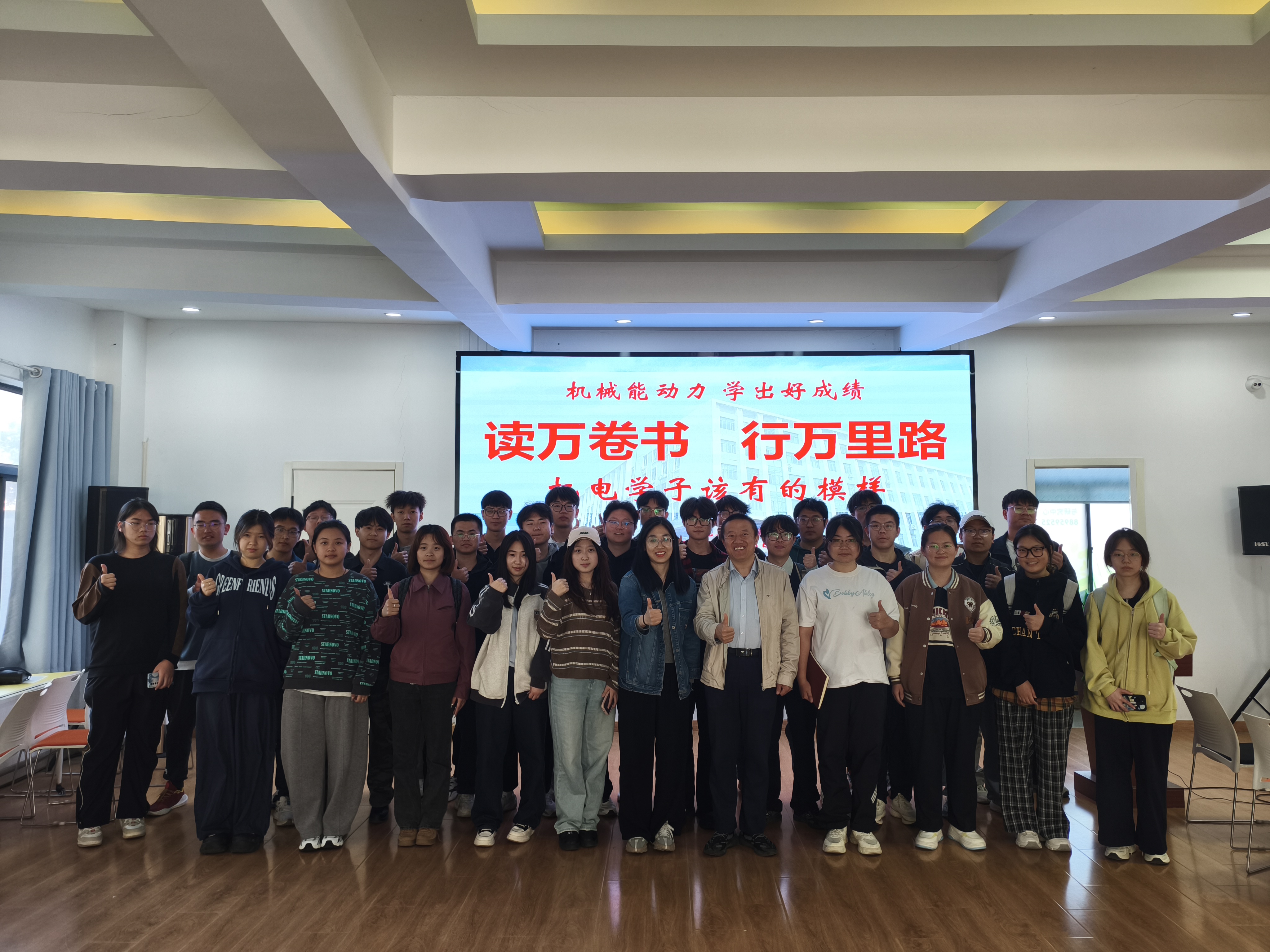 威廉希尔足球官网