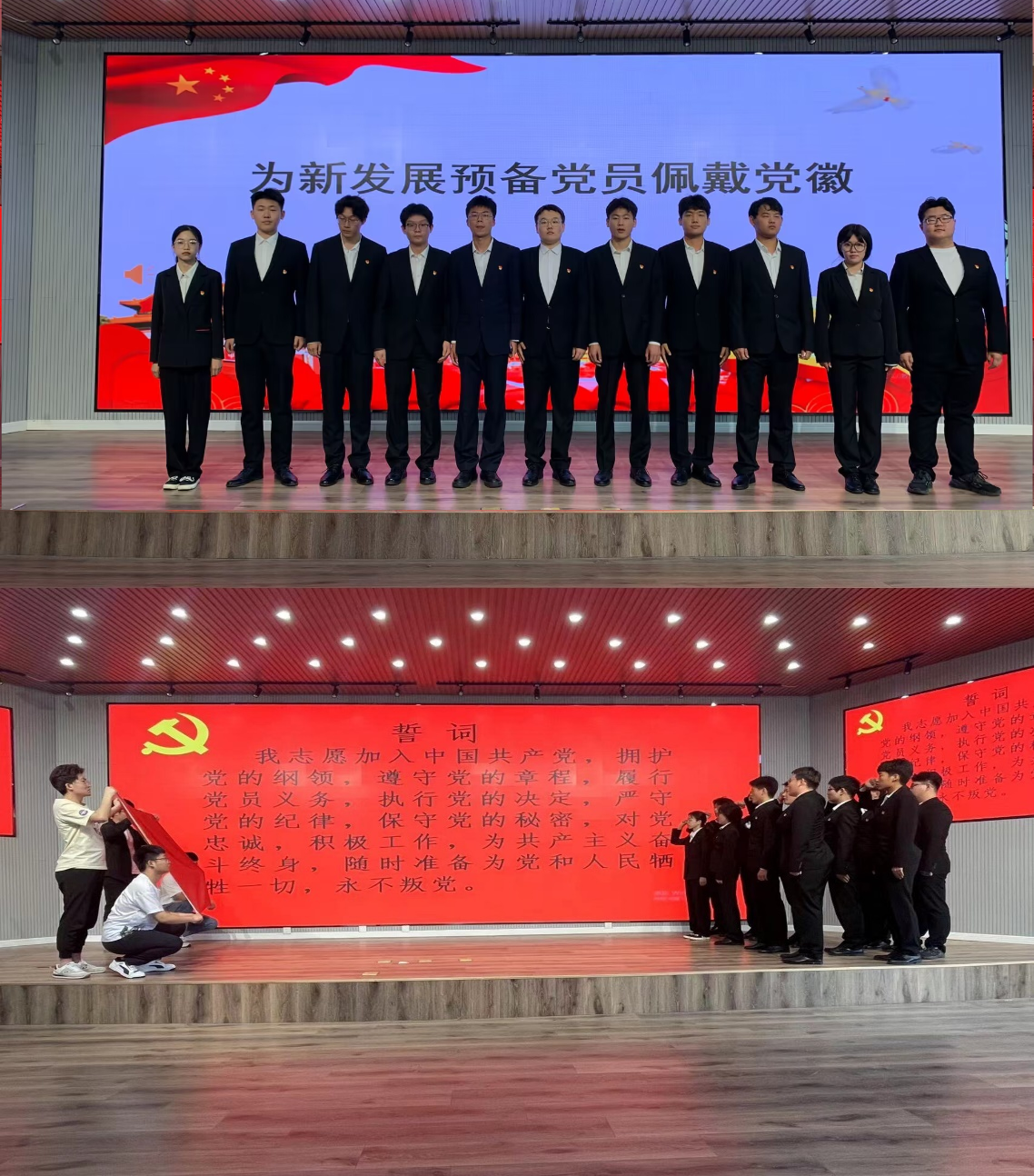 威廉希尔足球官网
