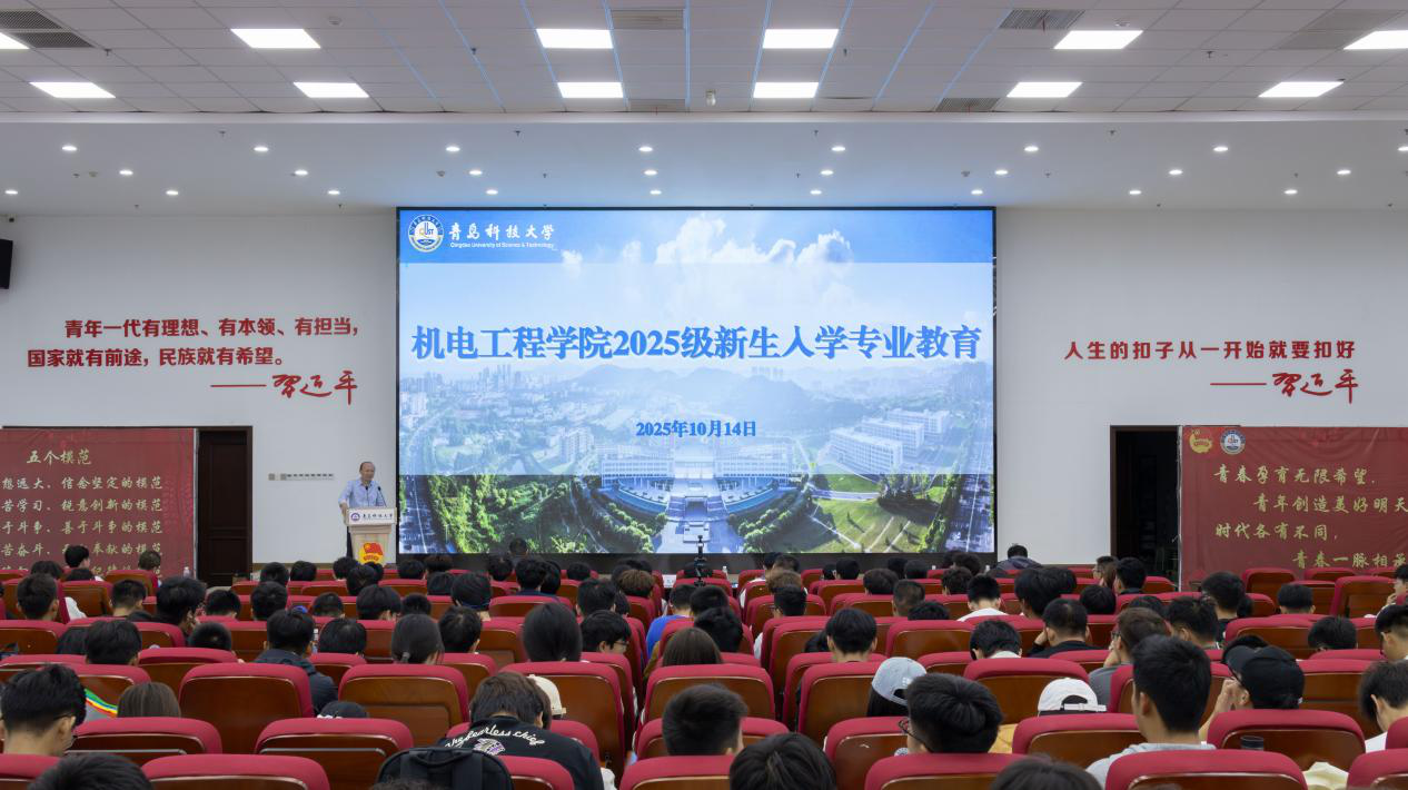 威廉希尔足球官网