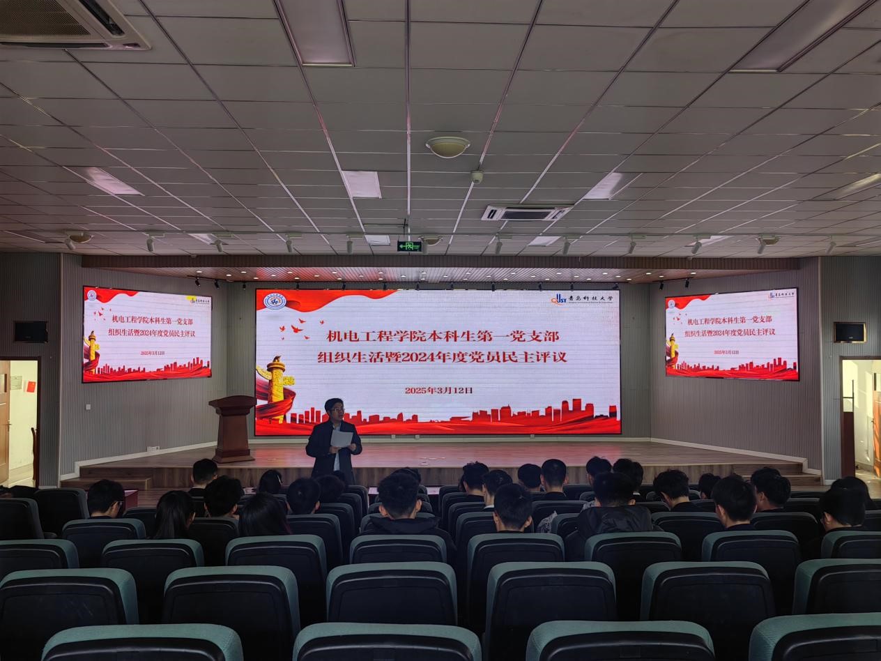 威廉希尔足球官网