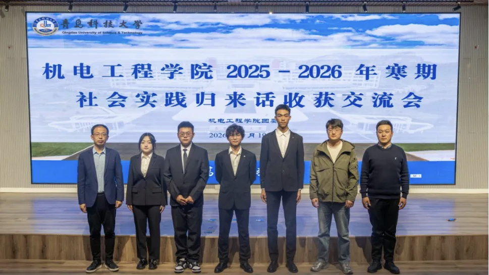 威廉希尔足球官网
