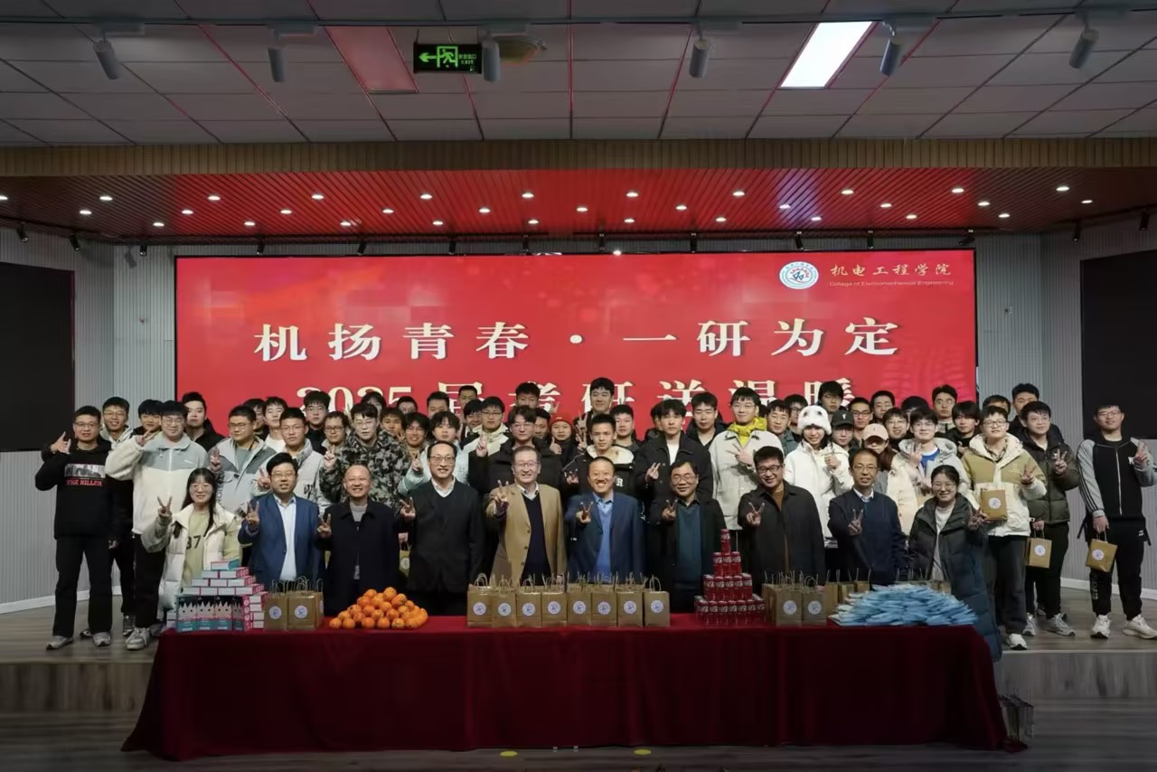 威廉希尔足球官网