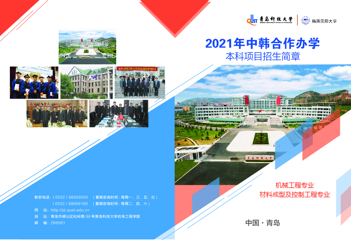 威廉希尔足球官网
