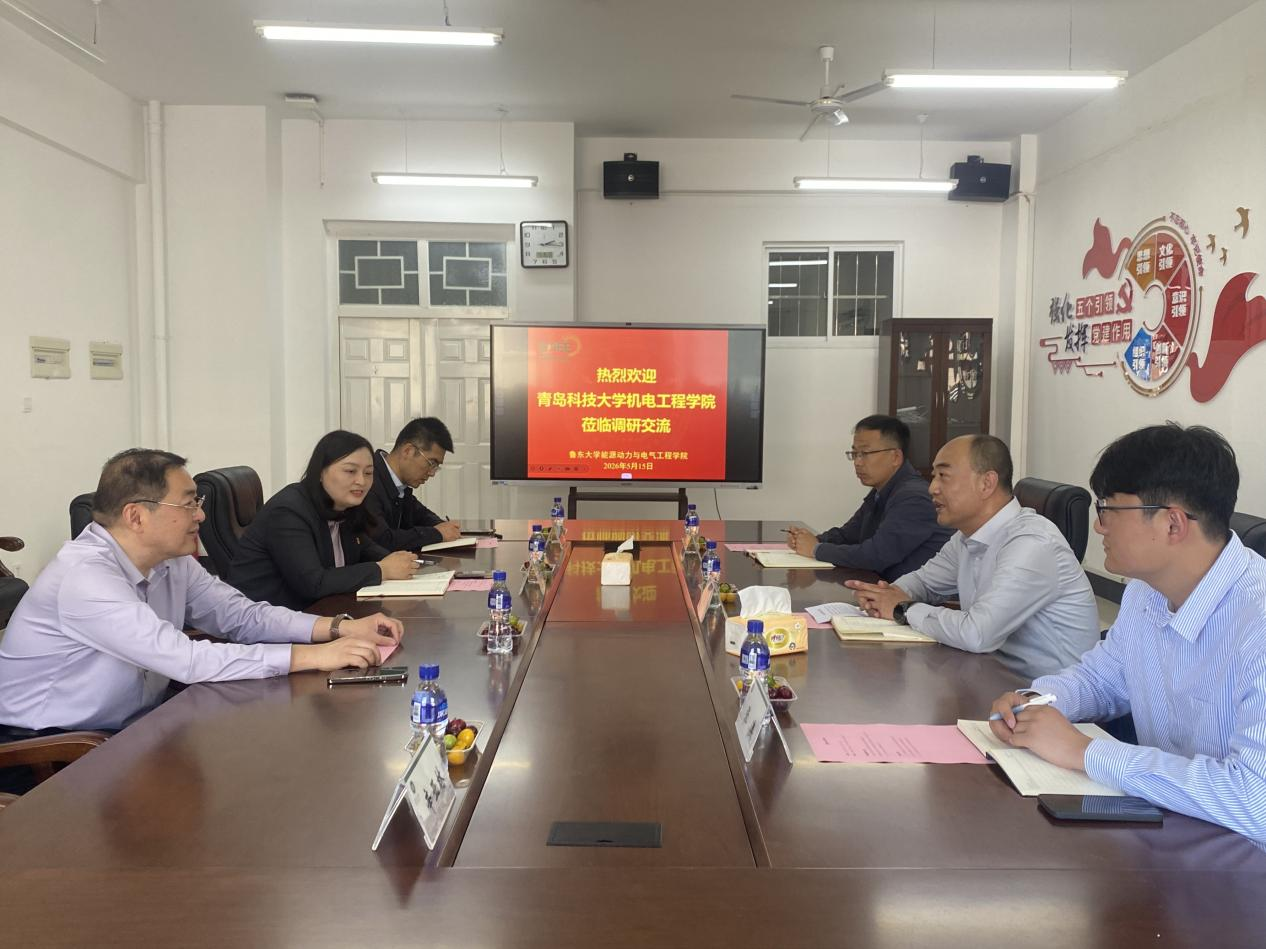 威廉希尔足球官网