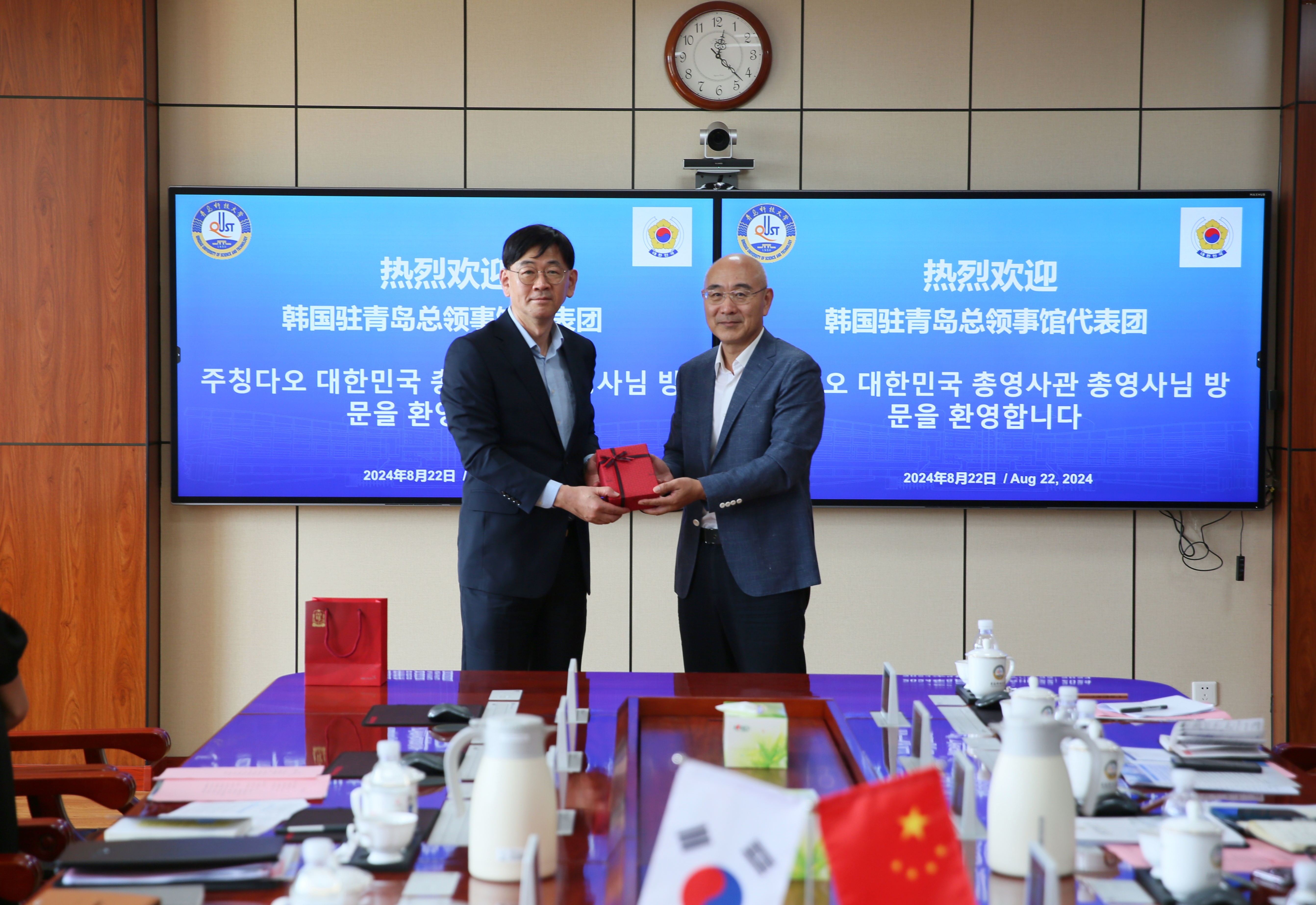 威廉希尔足球官网