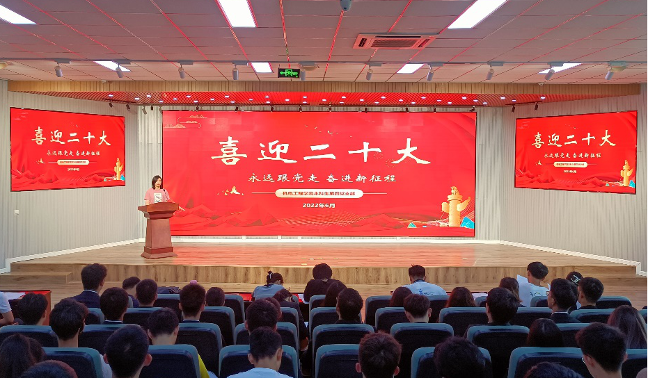 威廉希尔足球官网