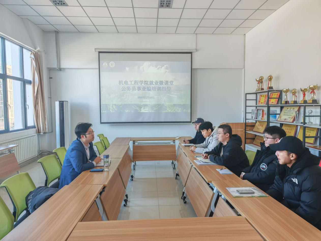 威廉希尔足球官网