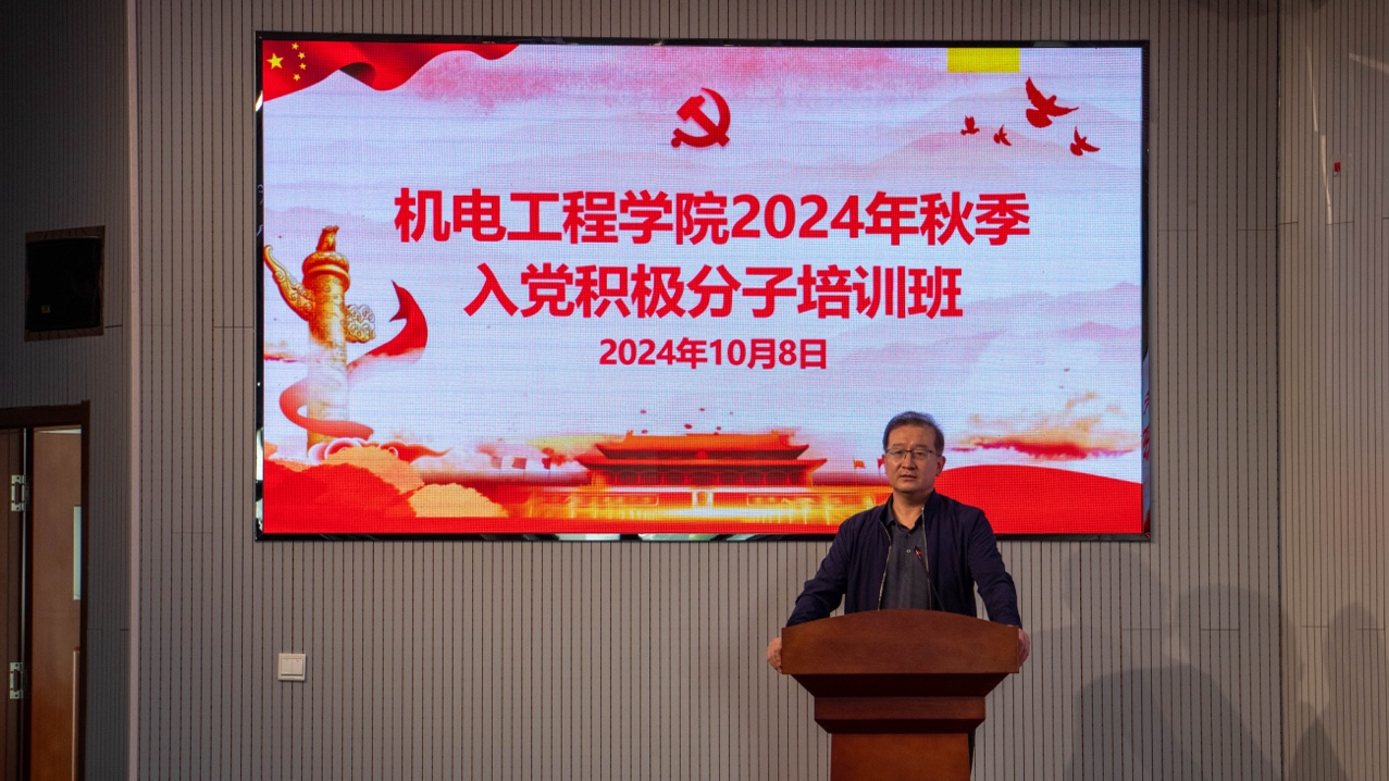 威廉希尔足球官网