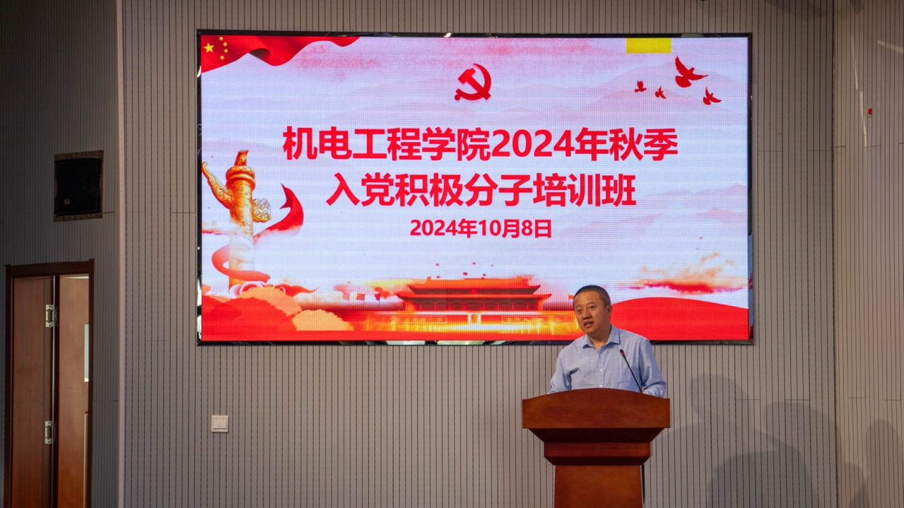 威廉希尔足球官网