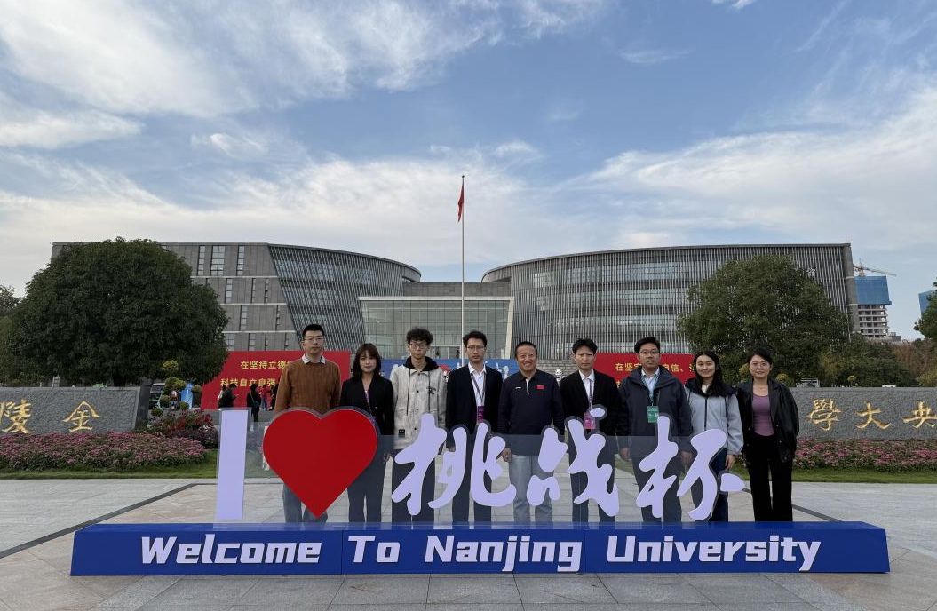 威廉希尔足球官网