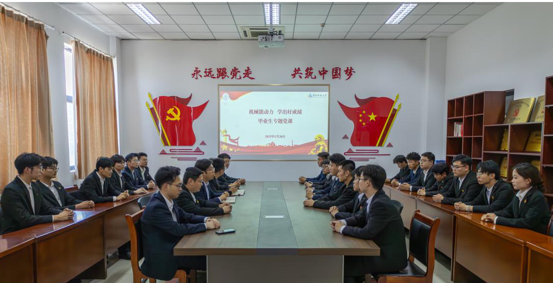 威廉希尔足球官网