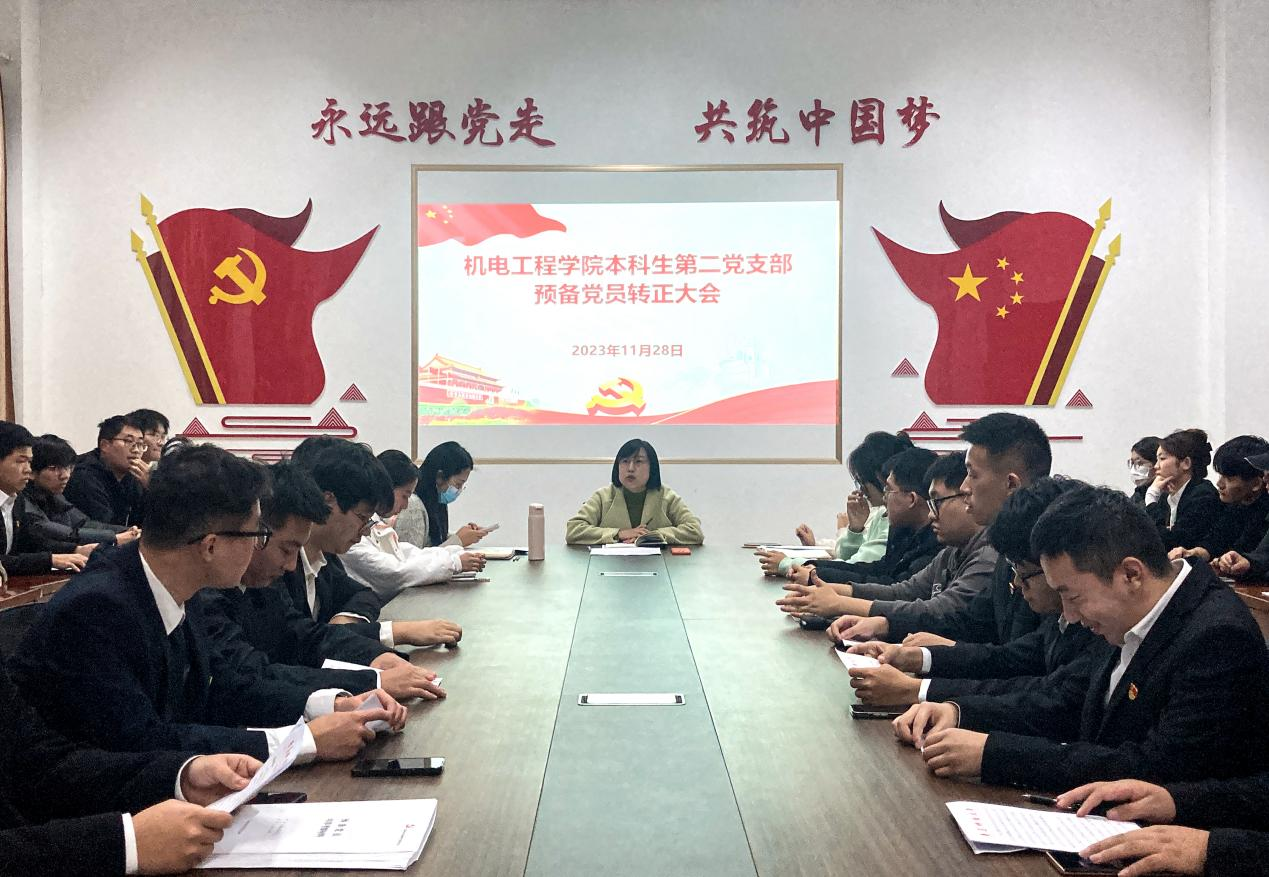 威廉希尔足球官网