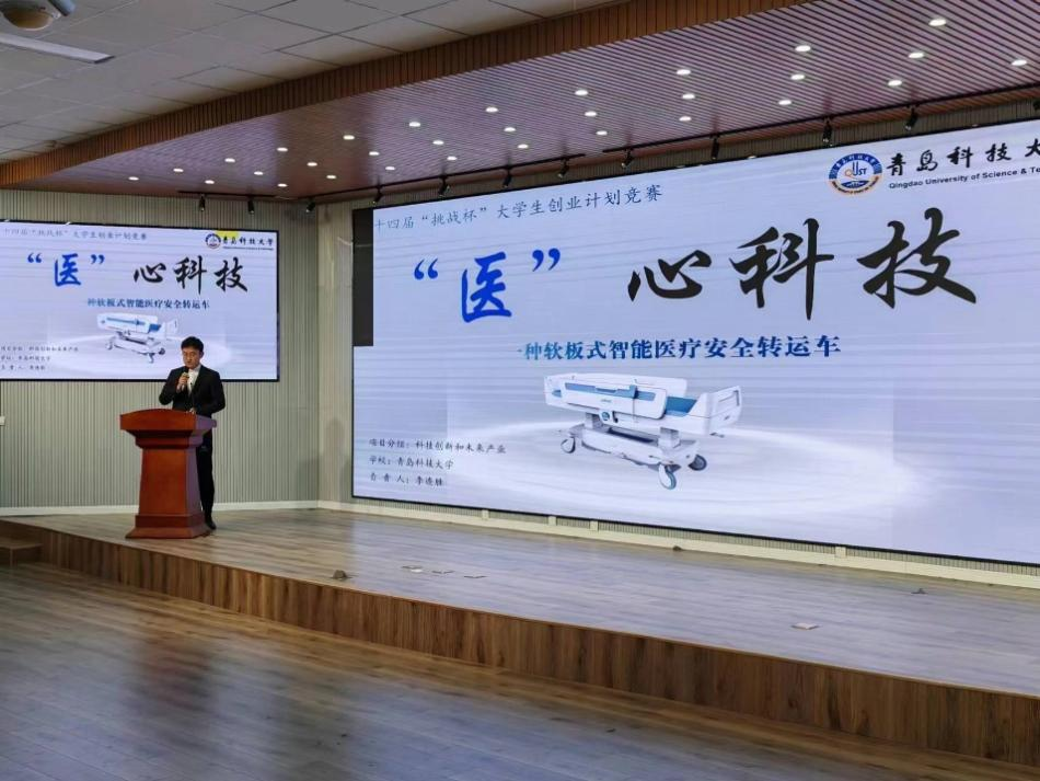 威廉希尔足球官网