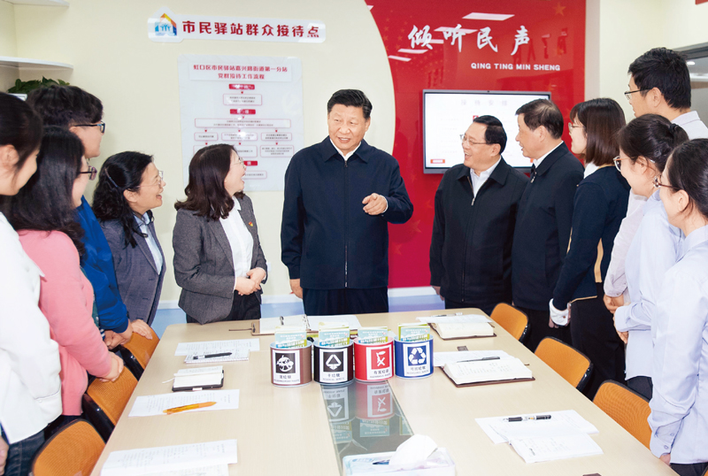 威廉希尔足球官网