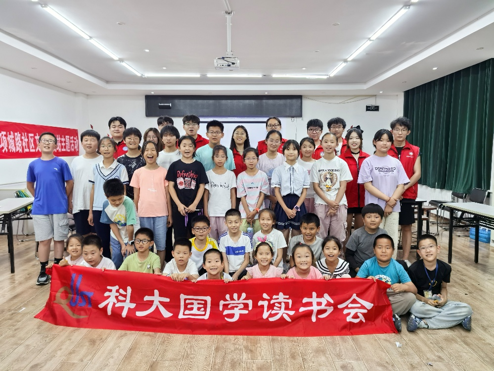 威廉希尔足球官网