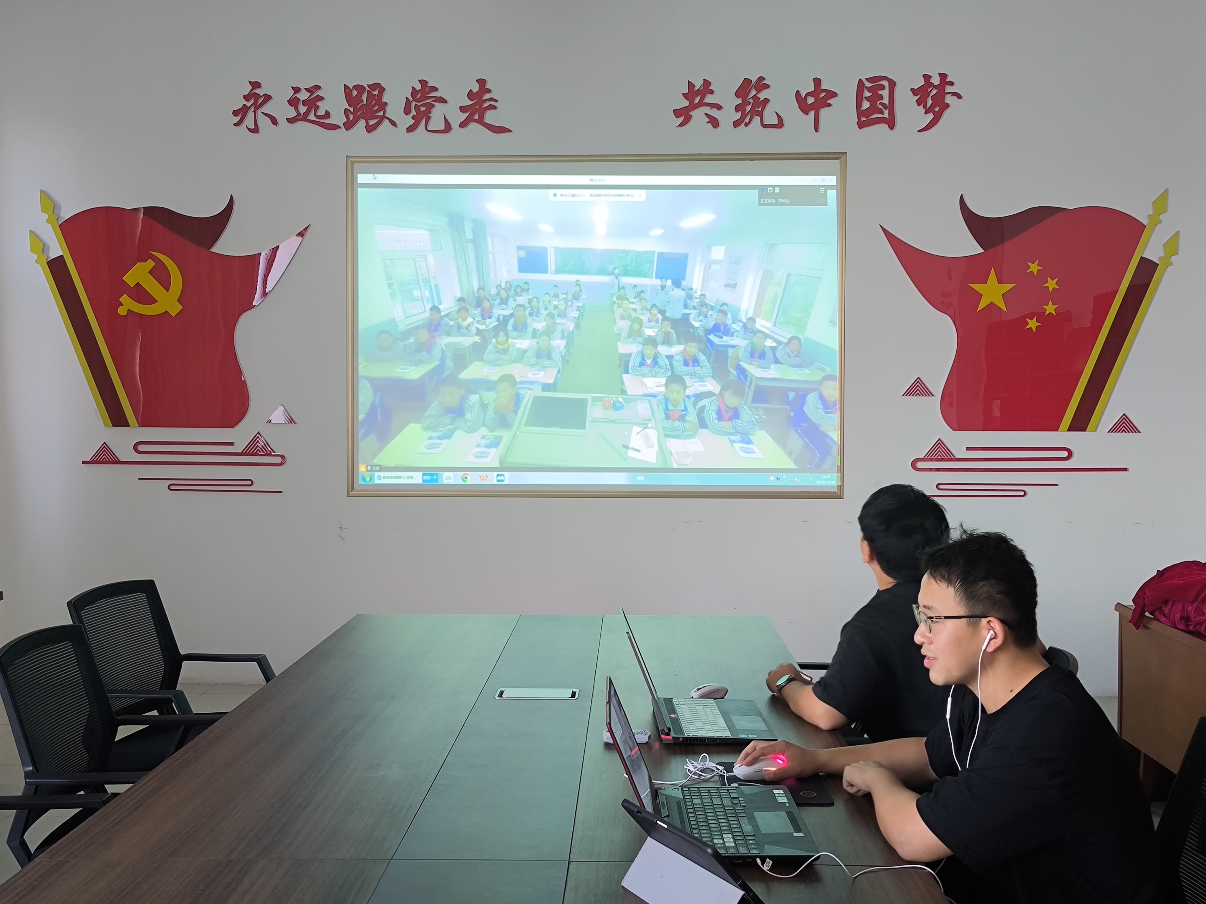 威廉希尔足球官网