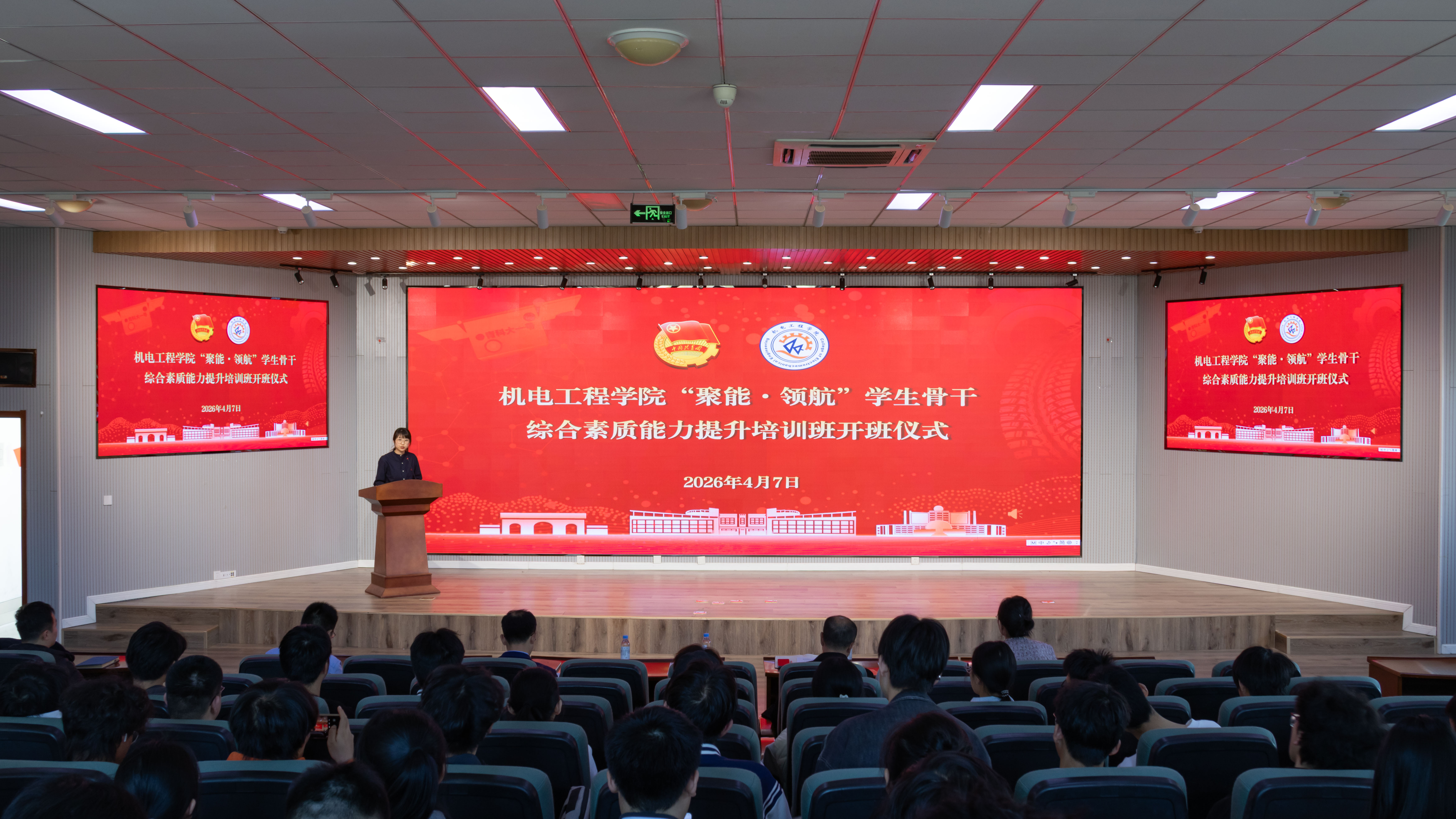 威廉希尔足球官网