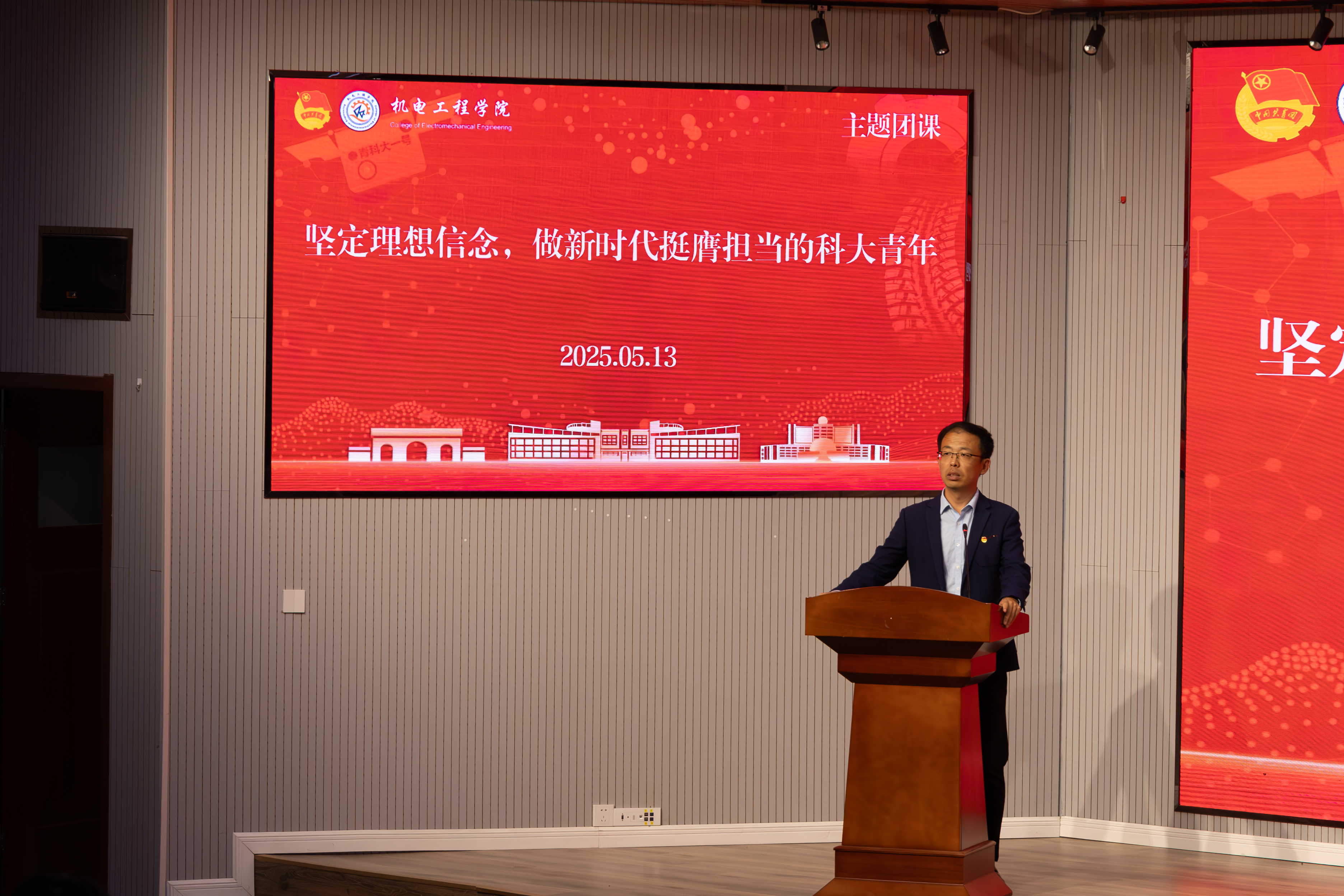 威廉希尔足球官网