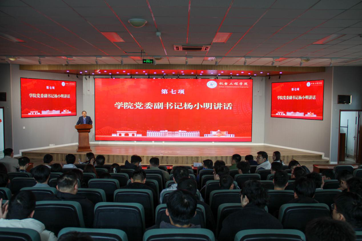 威廉希尔足球官网