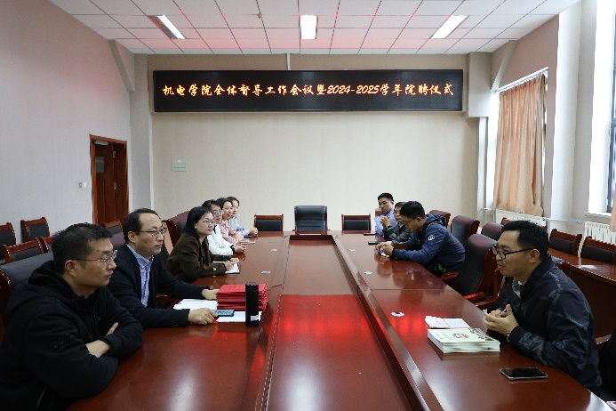 威廉希尔足球官网