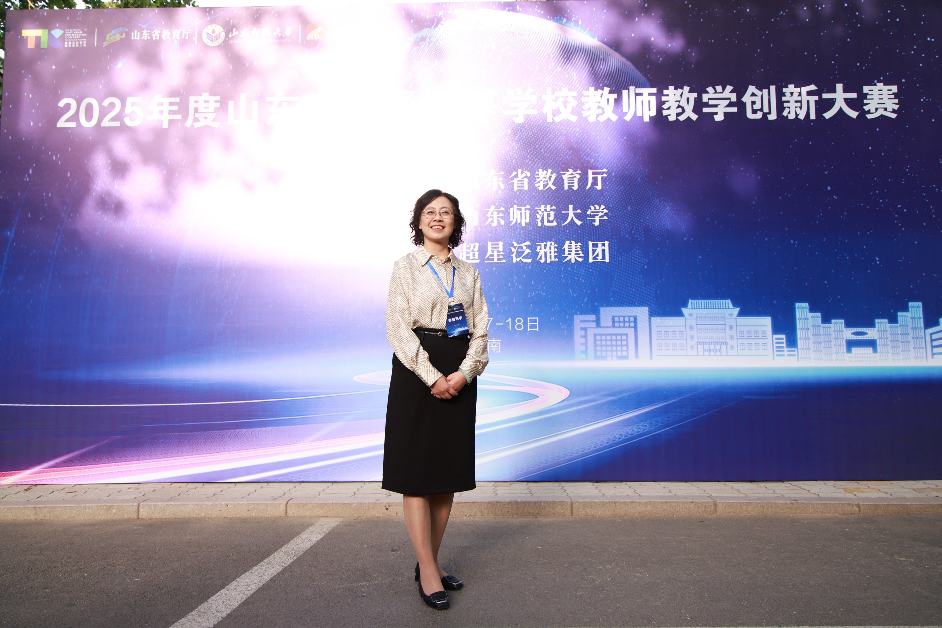 威廉希尔足球官网