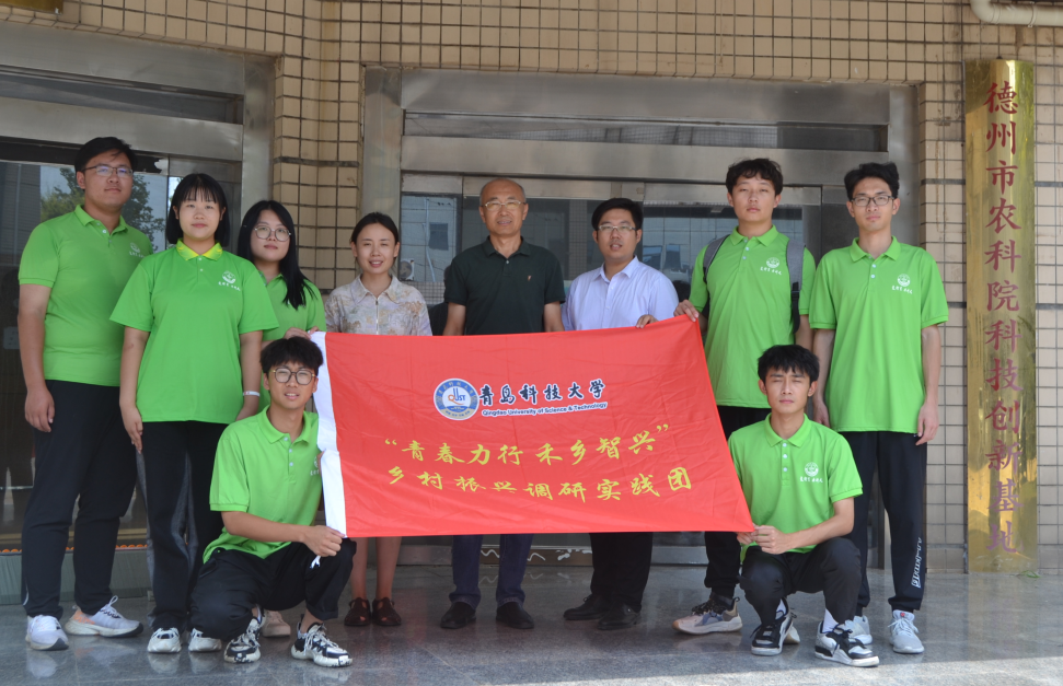威廉希尔足球官网