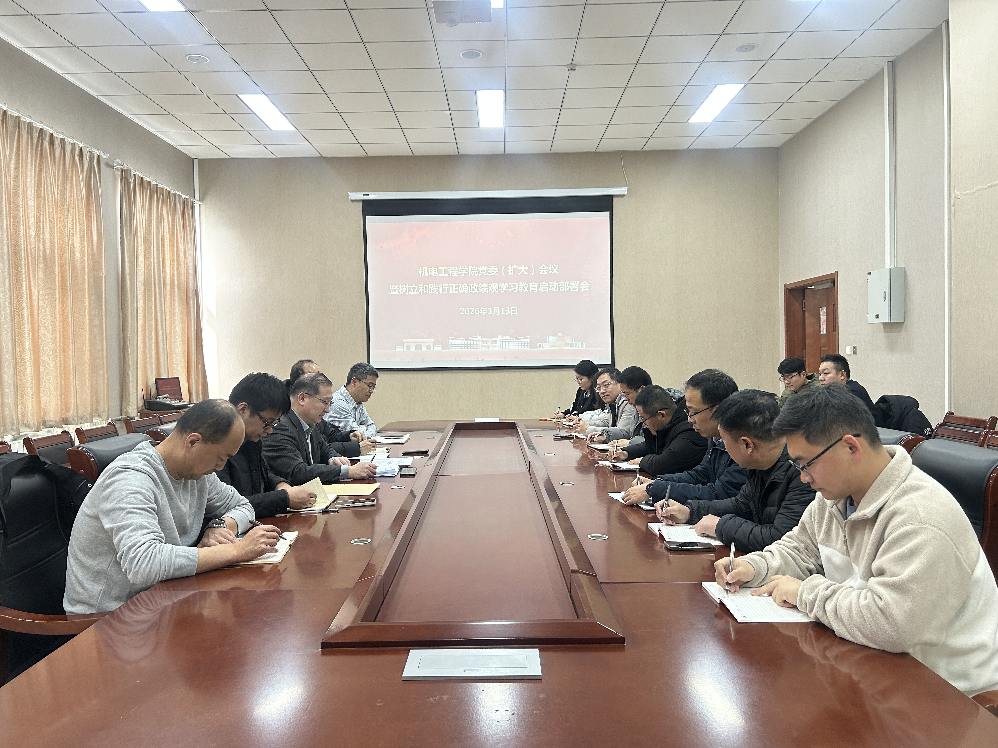 威廉希尔足球官网