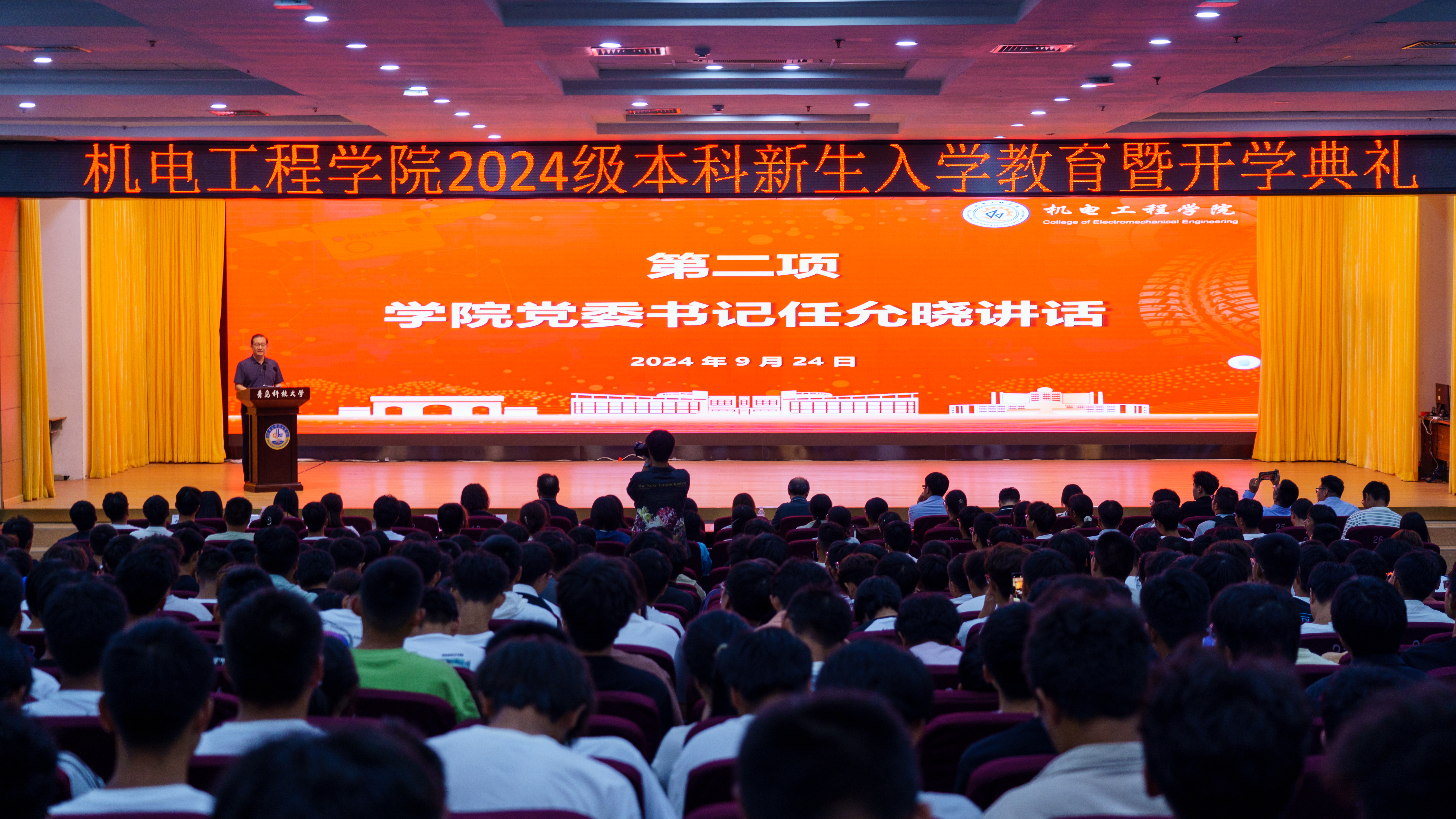 威廉希尔足球官网