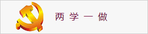 威廉希尔足球官网