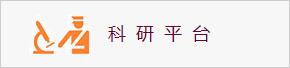 威廉希尔足球官网